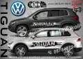 Volkswagen Amarok стикери надписи лепенки фолио SK-SJV1-VW-AM, снимка 4