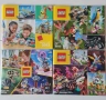 Комплект Lego / Лего каталози 2016-2026 на Български език, снимка 5