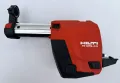 Hilti TE DRS-4/6 - Чисто нов! Прахоуловител за перфоратор 2024г., снимка 1