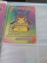Pokemon карти Rainbow (дъга)-55бр в пакет, снимка 8