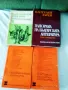 Продавам книги, снимка 1
