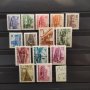 Пощенски марки/серии/, снимка 10