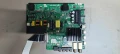 Main board - TPD.MT9602.PC823 T TV Tesla 55M325BUS, снимка 1