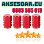 Нови Алуминиеви винтови капачки за украса гумата на кола автомобил колело велосипед камион трактор, снимка 17