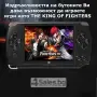 Конзола за игри с 8 GB памет, 4,3 инча дисплей PSP21, снимка 7