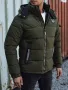 Мъжко зимно ватирано яке с качулка, 4цвята , снимка 16