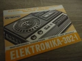 Ръководство за експлоатация на радио касетофон- ELEKTRONIKA- 302-I, снимка 4