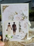 Албуми за сватба, снимка 1
