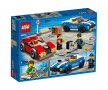LEGO® City Police 60242 - Полицейски арест на магистралата, снимка 2