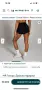 нови гащеризон и къси гащи на myprotein , снимка 8