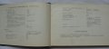 Книга инструкция за експлуатация на моторолер Вятка ВП 150 на Руски и Английски ез. 1968 год СССР, снимка 3