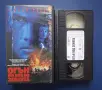 Видеокасета VHS Огън Под Земята , снимка 3