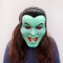 3111 Хелоуин маска Граф Дракула, снимка 1