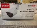 Dahua DH-IPC-HFW2531SP-S-S2 камера, снимка 1
