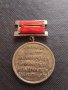 Медал СКОРОСТНИК ЦЕНТРАЛЕН КОМИТЕТ НА ПРОФСЪЮЗА НА МИНЬОРИТЕ МЕТАЛУРЗИТЕ И ЕНЕРГЕТИЦИТЕ 21440, снимка 6