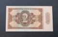 Германия. Емисия  "Дойче марка".  1948 г.  50 пфенига,1, 2 ,5, 10, 20 марки.  UNC. ., снимка 6