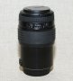 обектив Sigma 70-210, f4-5,6 за Canon EOS EF, снимка 4