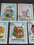 Пощенски марки чиста комплектна серия Детство Монголия редки за колекция - 22570, снимка 5
