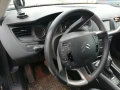 citroen c5x7 3.0hdi и 2.7hdi на части , снимка 7