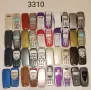 Панели за Nokia 3310 - 1,50 €, снимка 11