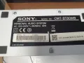 уредба SONY CTM-BT80WB, снимка 3