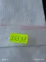 Четири верижки за часовник много красиви здрави 35538, снимка 15