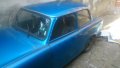 Продавам Трабант 601 S, снимка 2