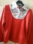 Дамска памучна червена блуза с платка, снимка 1 - Блузи с дълъг ръкав и пуловери - 30105675