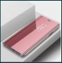 Смарт Калъф Тефтер за Samsung Galaxy Note 10 Lite / S10 Lite, снимка 5