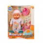 Кукла - бебе Mercado Trade,  Аксесоари за хранене, снимка 4