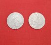 Монета 2 лева 1981 год, снимка 2