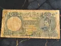 Банкнота - Гърция - 100 драхми | 1944г., снимка 1