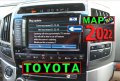 🚗🚗🚗 Тойота СД карта Американска Навигация USA Toyota Gen8 9 Micro Sd BG EU, снимка 4