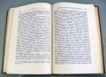 В. И. Ленин съчинения том 14, изд.1951 год, снимка 8