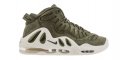 маратонки  Nike Air Max Uptempo 97 QS номер 42-42,5, снимка 1