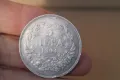 Българска сребърна монета ''5 Лева''  1894-та година, снимка 4