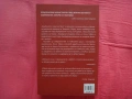 Нова - Изгубеното сърце на Азия - Колин Таброн, снимка 2
