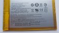 Acer Iconia Tab 10 - Acer A3-A50 - Acer A7003 оригинални части и аксесоари, снимка 12