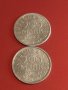 Две монети 200 марки 1923г. Германия Ваймарска република за КОЛЕКЦИОНЕРИ 32054