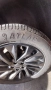 Продавам гуми Atlas A51 235/55 R19 101H, снимка 3