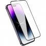 Стъклен протектор за iPhone 14, снимка 1 - Стъкла за телефони - 39324206