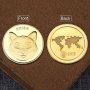 Shiba Inu coin / Шиба Ину монета ( SHIB ) - Gold, снимка 3