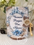 Картичка за юбилей, сватба, кръщене от ДиРа Арт, снимка 4