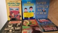 Книги  най-различни видове  около 40 броя , снимка 1