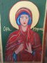 Икона на Света  Марина, снимка 1 - Икони - 37835718