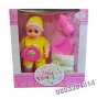 Кукла Бебе Пишкаща , снимка 1