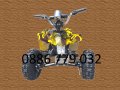 Детско електрическо ATV модел 2024 година., снимка 1 - Мотоциклети и мототехника - 29282895