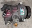 Части от 2.0TDI BMM мотор, снимка 9