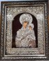 Подарък за сребърна сватба - икона Богородица, снимка 1 - Подаръци за сватба - 36544190