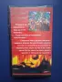 Видеокасета VHS Пиратите от Тъмния Пролив / Анимация, снимка 4